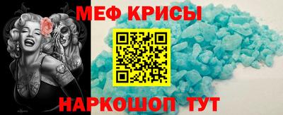 марки lsd Ставрополь