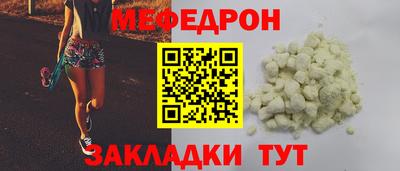 ПСИЛОЦИБИНОВЫЕ ГРИБЫ Старая Купавна