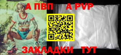 ПСИЛОЦИБИНОВЫЕ ГРИБЫ Старая Купавна