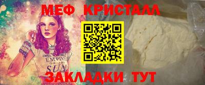 2c-b Среднеуральск