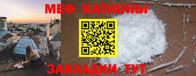 марки lsd Ставрополь