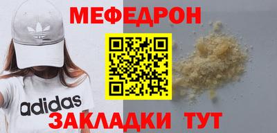 ПСИЛОЦИБИНОВЫЕ ГРИБЫ Старая Купавна