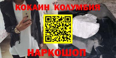ПСИЛОЦИБИНОВЫЕ ГРИБЫ Старая Купавна