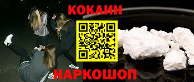 ПСИЛОЦИБИНОВЫЕ ГРИБЫ Старая Купавна