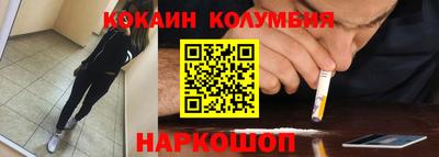 ПСИЛОЦИБИНОВЫЕ ГРИБЫ Старая Купавна