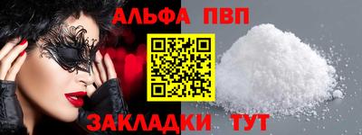 ПСИЛОЦИБИНОВЫЕ ГРИБЫ Старая Купавна