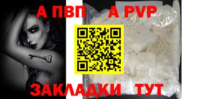 2c-b Среднеуральск