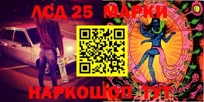 ПСИЛОЦИБИНОВЫЕ ГРИБЫ Старая Купавна