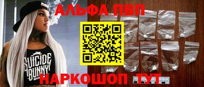 ПСИЛОЦИБИНОВЫЕ ГРИБЫ Старая Купавна