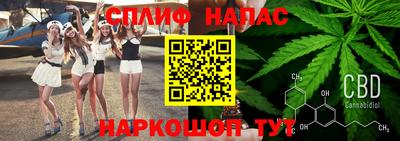марки lsd Ставрополь
