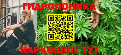 ПСИЛОЦИБИНОВЫЕ ГРИБЫ Старая Купавна