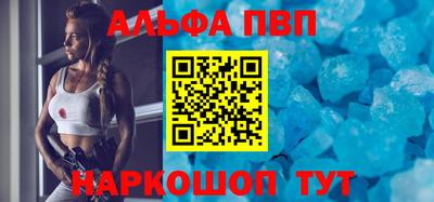ПСИЛОЦИБИНОВЫЕ ГРИБЫ Старая Купавна