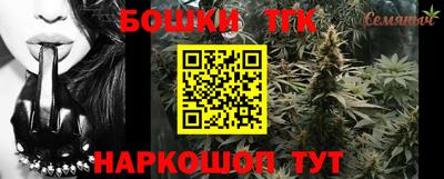 марки lsd Ставрополь