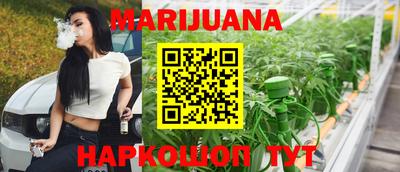 марки lsd Ставрополь