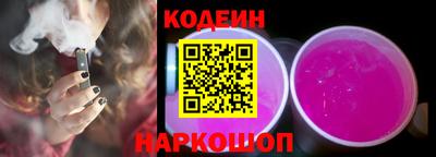 ПСИЛОЦИБИНОВЫЕ ГРИБЫ Старая Купавна