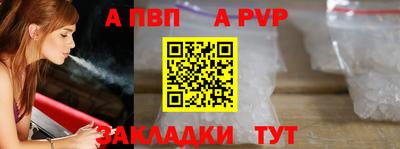ПСИЛОЦИБИНОВЫЕ ГРИБЫ Старая Купавна