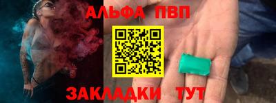 2c-b Среднеуральск