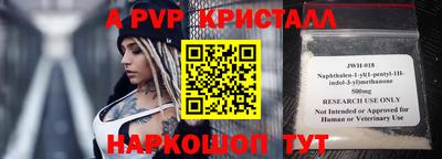 2c-b Среднеуральск