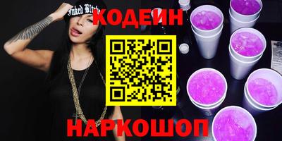 марки lsd Ставрополь