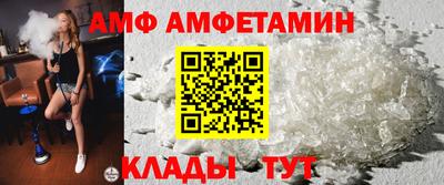 ПСИЛОЦИБИНОВЫЕ ГРИБЫ Старая Купавна