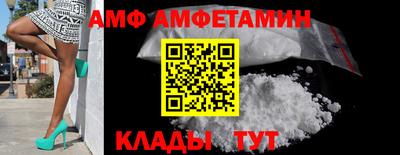 марки lsd Ставрополь