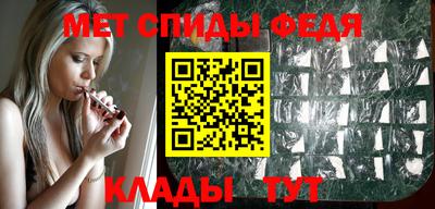 2c-b Среднеуральск