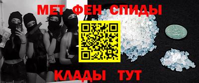 марки lsd Ставрополь