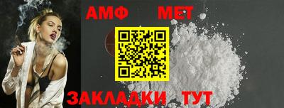 2c-b Среднеуральск