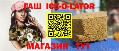 ПСИЛОЦИБИНОВЫЕ ГРИБЫ Старая Купавна