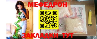 ПСИЛОЦИБИНОВЫЕ ГРИБЫ Старая Купавна