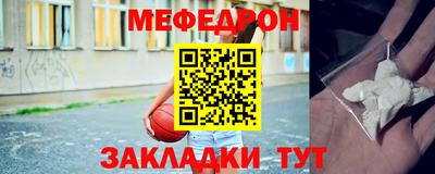 ПСИЛОЦИБИНОВЫЕ ГРИБЫ Старая Купавна