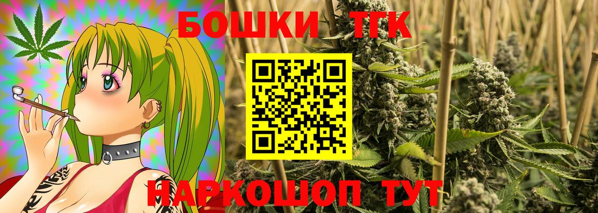 Галлюциногенные грибы Полевской